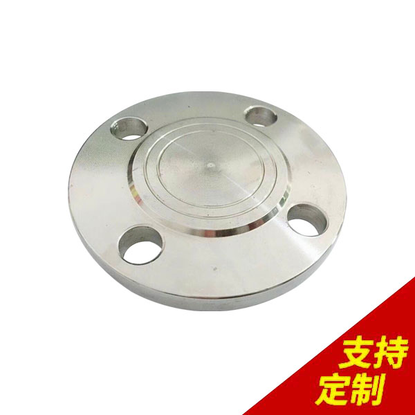 盲板法蘭蓋,自動化生產,3天